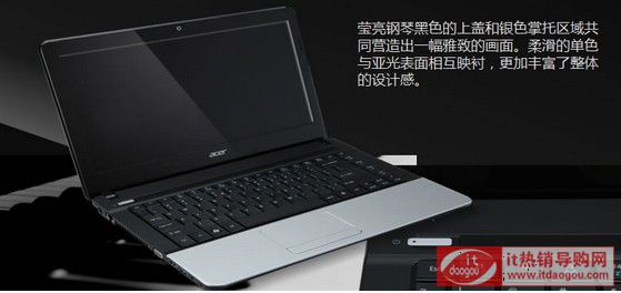 Acer/곞 EC-471G-53232G50MnÈrôcu곞EC-471Gur