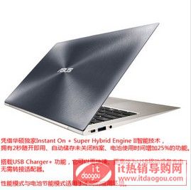 Asus/AT UX32KI3317VD I5È(bo)r(ji)ôӽBAT UX32KI3317VDu(png)r(ji)c(din)u(png)