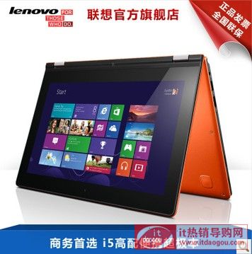 rбLenovo/(lin) Yoga11S-ITH/IFIôuy(lin)Yoga11Sur