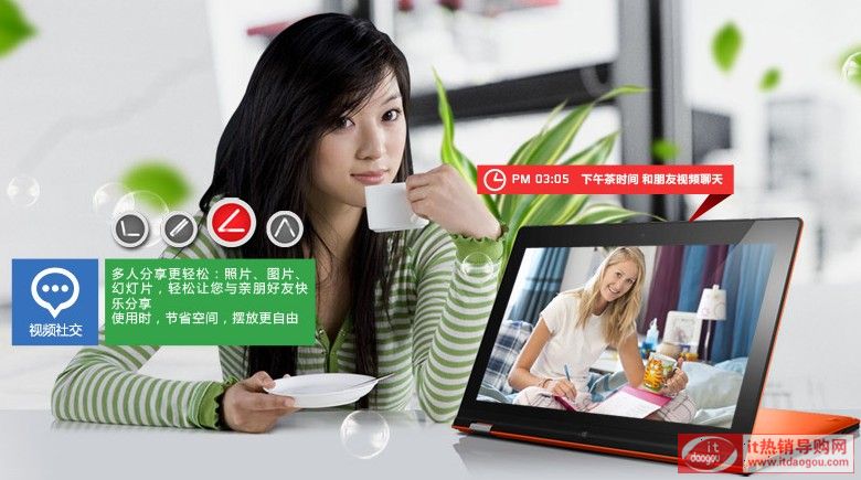 13̄(w)]Lenovo/(lin) Yoga13-IFI Ourôcu