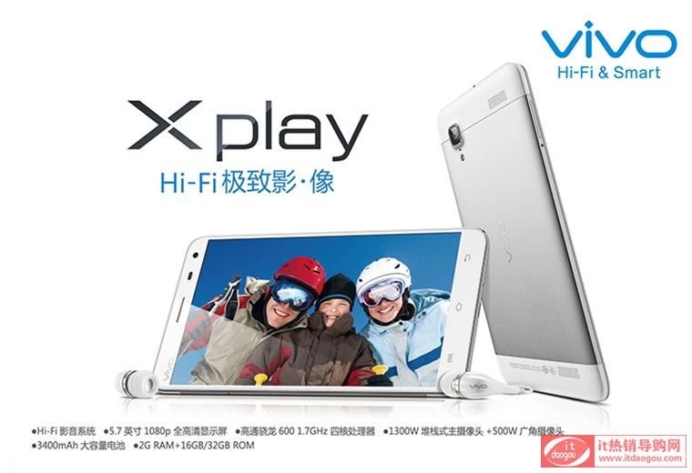 ُIvivo X510t XplayƄ(dng)TDĺ֙C(j)W(wng)u(png)r(ji)ô