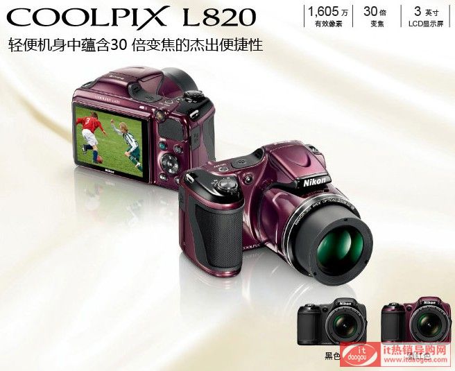 ῵ԃrȔ(sh)aC COOLPIX L820uyurôӽB