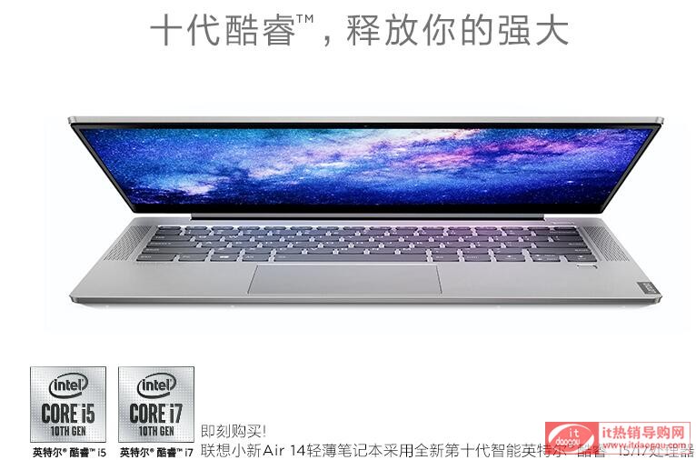 10(lin)СAir14Сredmibook_14Ăã^(q)e