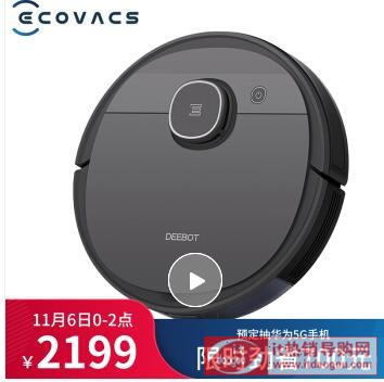 ֿ˹(Ecovacs)،T5_PowerߵؙCurrܜyu