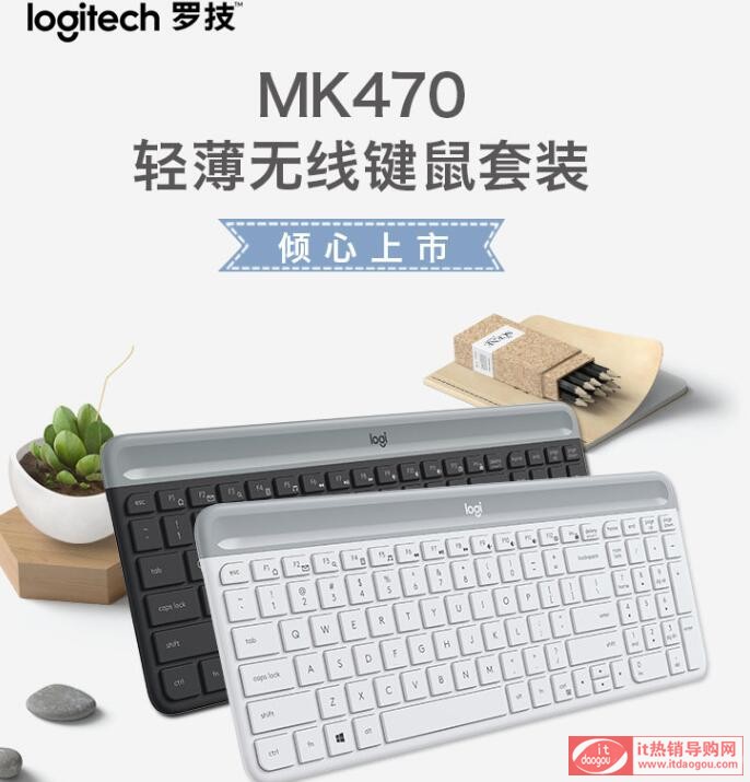 _IbĂ]¿Logitech_MK470Ibcu