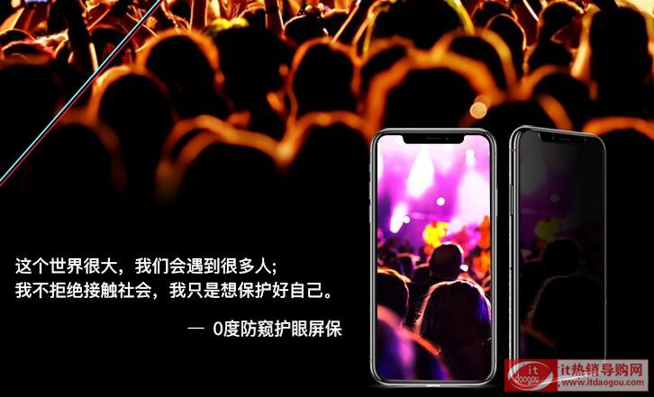 0Oiphone11promax/xs_max䓻Ĥʹur(ji)_ĳ|138뚢