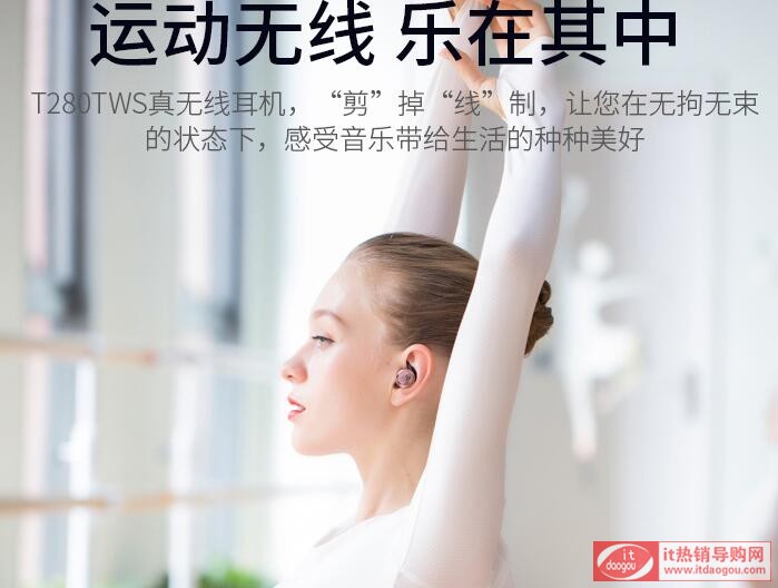 Bjbl_t280_twsO_AirPods_2Ă(g)|(zh)^(q)e