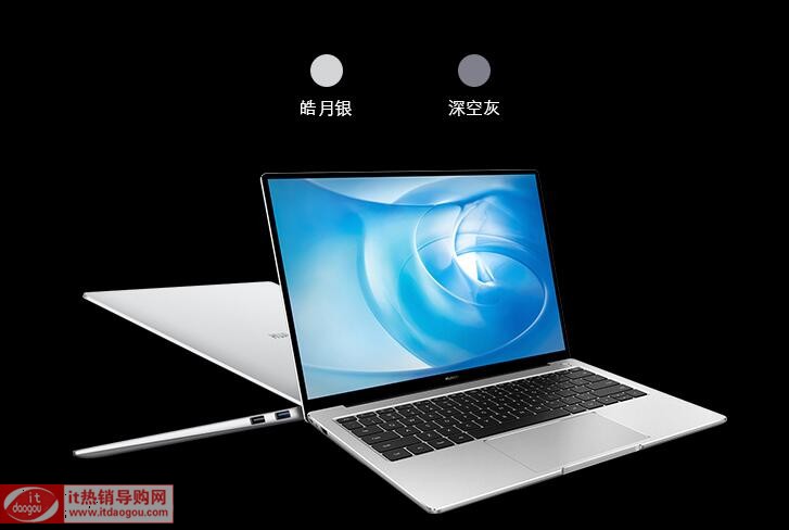 BAPӛmatebook14xi7߀i5matebook14бҪIi7