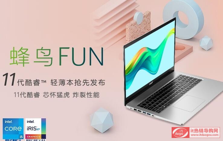 곞·BFUN_Plus_S50ʮһi5-1135G7Æ᣿yuC(j)