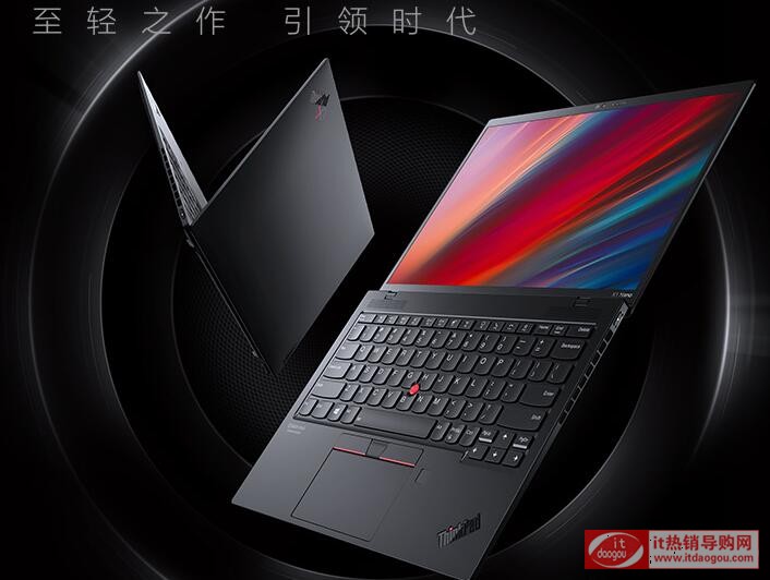 (lin)ThinkPad_X1_Nano(1SCD)\yu϶᣿wur