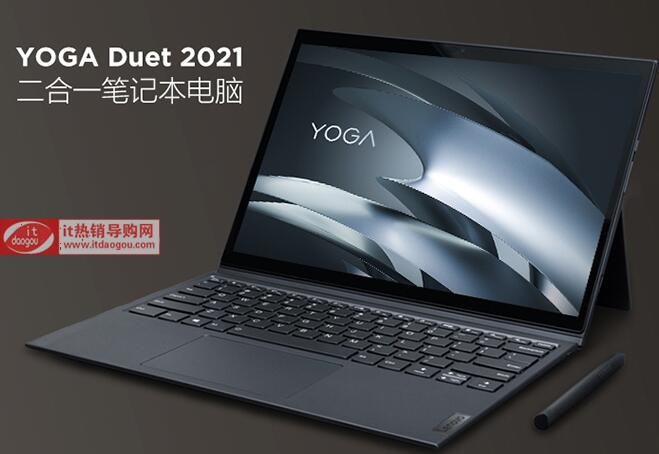 ȽB(lin)YOGA_Duet_2021ThinkPad_X1_Carbon_2021^(q)eĂ