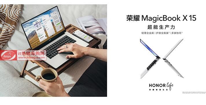 2021sҫMagicBook_X_15u(png)y(c)sҫMagicBook_X_15(sh)c(din)u(png)