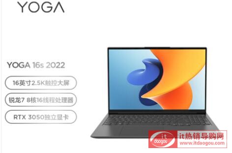 (lin)R9000Pyoga_16s_2022^(q)eĂ