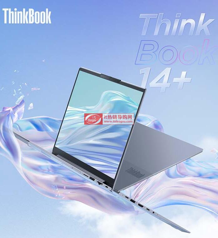 ½x(lin)ThinkBook14+(lin)СAir14_Plus^(q)e᣿Ă(g)