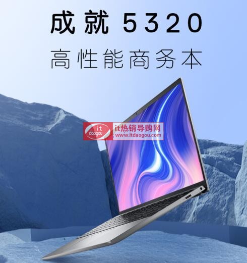 ɾ5320ôi5i7Ă汾ãmʲô;