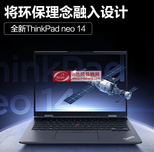 B(lin)ThinkPad_neo_14i5-12500Hi7-12700HxĂ(g)ã^(q)e