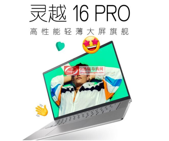 ȴ`Խ16pro-5620(lin)Сpro16_2022Ļ(ni)@ۃr