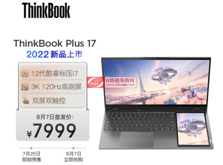 2022ThinkBook_Plus_17ۃr(ji)Ļ늳ءB