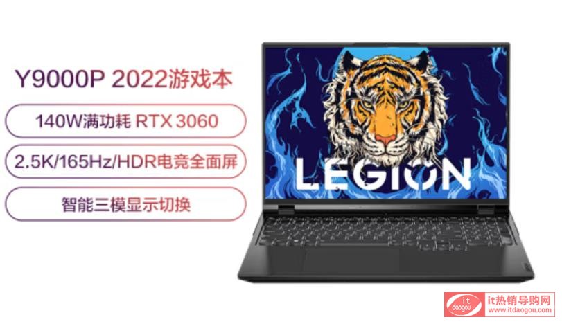 2022(lin)Y9000PY9000X^(q)eԔ(x)(sh)܌uy