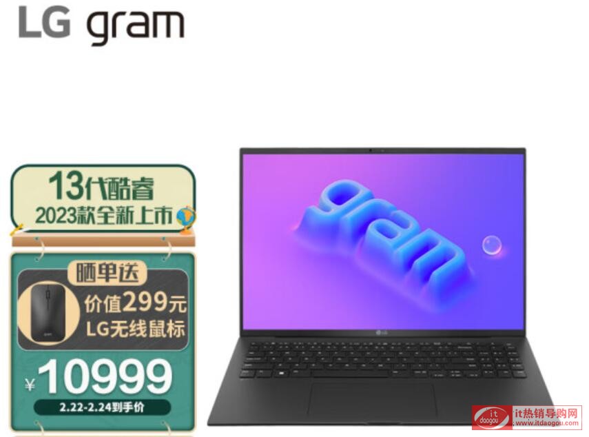 2023LG_gram_16r(ji)Ļ늳m(x)ӿڵúȱc(din)B