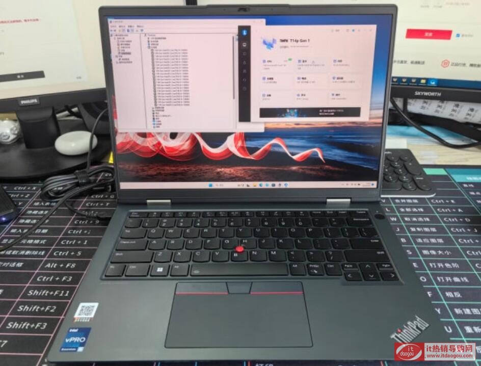 13i5_13500h(lin)ThinkPad_T14pֵIwyu϶