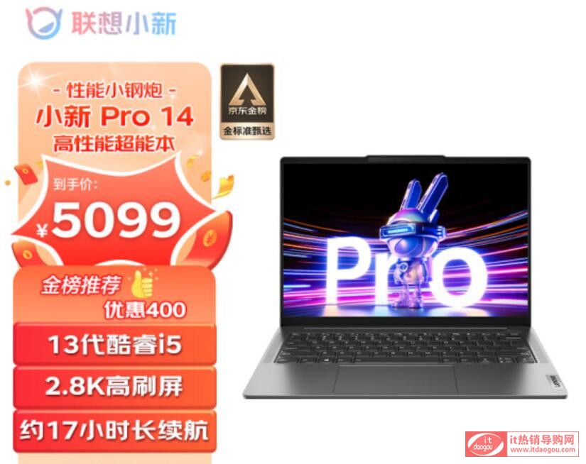 Bbookpro14(lin)Сpro14_2023Ăʲô^(q)e