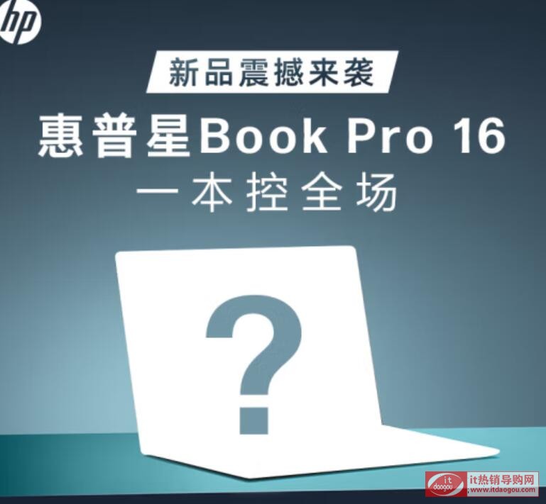 _Book_Pro_16ôǰע⃞(yu)ȱcװl(f)ۃr;