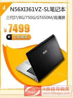 ATN56XI361VZ-SLi7Pӛ(bo)r(ji)ôӽB