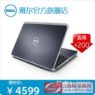 2013Dell Ins15r-2528È(bo)r(ji)ôӽBٷ(bo)r(ji)4599