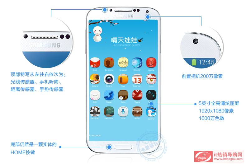  Galaxy S4 SCH-i959ôW(wng)ь(du)SCH-i959u(png)r(ji)