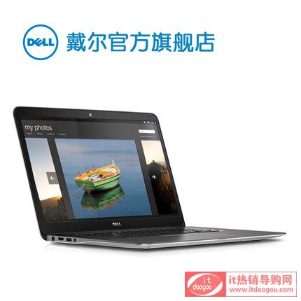 Dell/`Խ15(7548)Ins15B-1548ô (bo)r(ji)c(din)u(png)