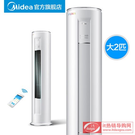 Midea/ KFR-51LW/WYGA2@ 2ƥ׃lЧůʽ{(dio)C