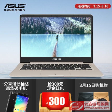 Asus/ATps406p