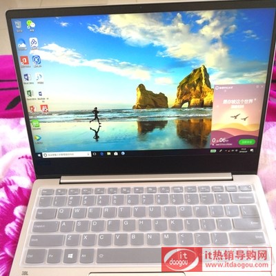 Lenovo/(lin)_IdeaPad_720S-13Juyʹur