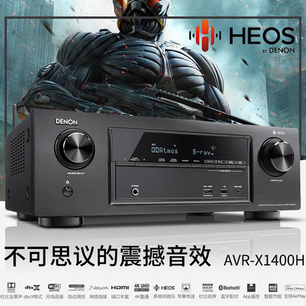 Denon/ AVR-X1400H 7.2AVӰԺřC4K{JBL180