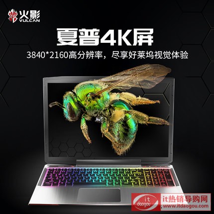 Ӱ  T5 4kΑ8i7 (d)@gtx1050TiuPӛXW(xu)