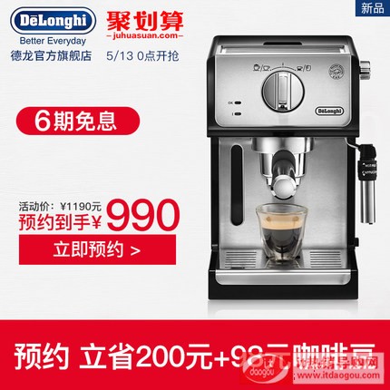 Delonghi/ ECP35.31kʽÉʽԄӿșC