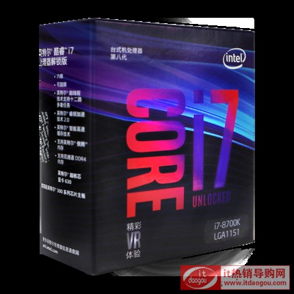 Intel/Ӣؠ i7-8700kb̎ XCPU ˷ɢƬ8700k