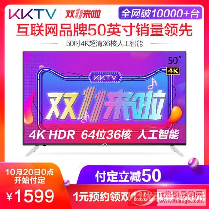 kktv AK50 50ӢҕCW(wng)j(lu)Һ4kZƽwifi 55