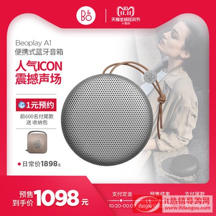 B&O Beoplay A1o{(ln)y䵤bo(lin)wС