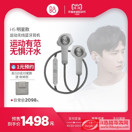 ׾ͤͬB&O Beoplay H5o{(ln)\(yn)(dng)C(j)ʽͨö