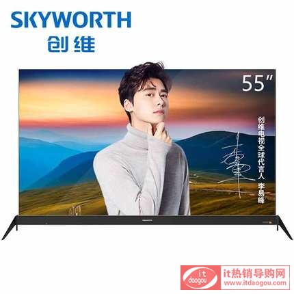 Skyworth/(chung)S 55R8M 55OLED԰l(f)ܳWIFIЙC(j)ҕ