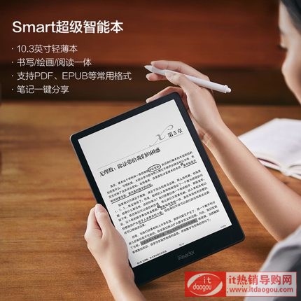 pʮһơiReader Smart 10.3Ӣ֌xӕ