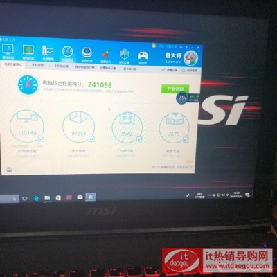 MSI΢GV62_8i7_GTX1050_Ti@Αӣuyur