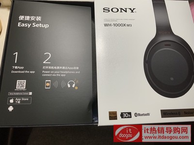 SonyWH-1000XM3^ʽo(w){(ln)C(j)y(c)u(png)u(png)r(ji)