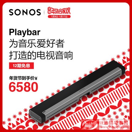 SONOS PLAYBAR ҕ ͥӰԺ   ͏d