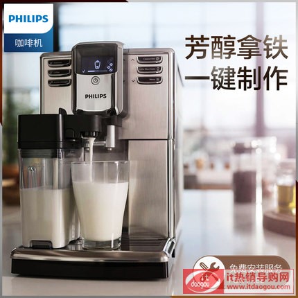 Philips/w EP5365/12ƷWMȫԄӼʽFĥșC