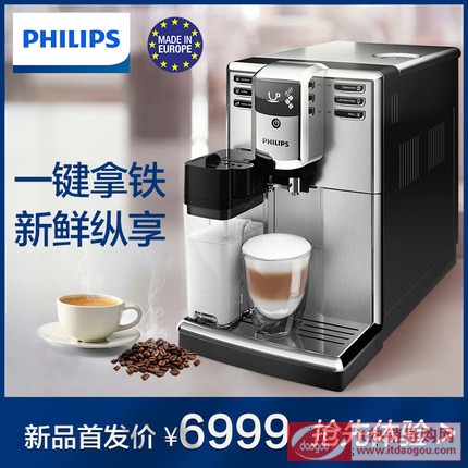 Philips/w EP5365/12ƷWMȫԄӼʽFĥșC