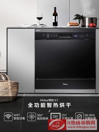 Midea/ K1ȫϴCȫԄǶʽˢһwC