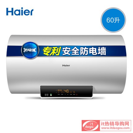 Haier/ EC6002-MC3ˮ늼60ٟl(wi)gˮСϴ